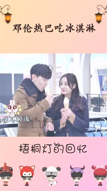 泛亚电竞网站