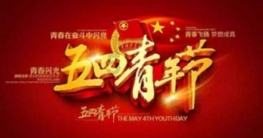你觉得删除和拉黑哪个更接受不了?-知识星球平台-专业的学习与交流社区