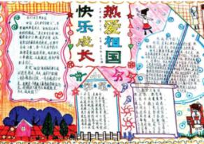 春雨直播app